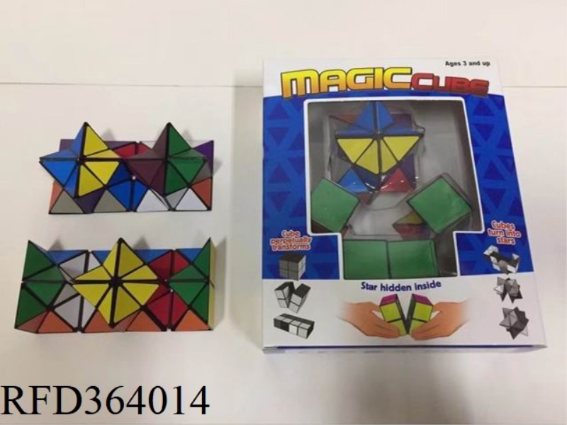 VARIETY OF RUBIK'S CUBE
