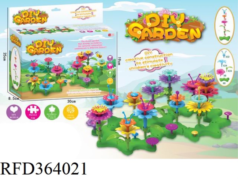 DIY POP GARDEN
