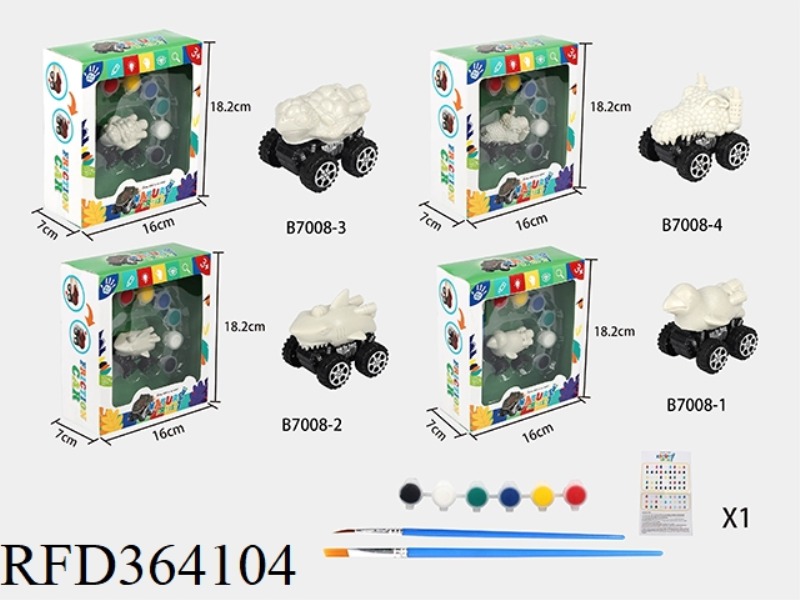PAINTED ANIMAL CAR SERIES (CROCODILE)