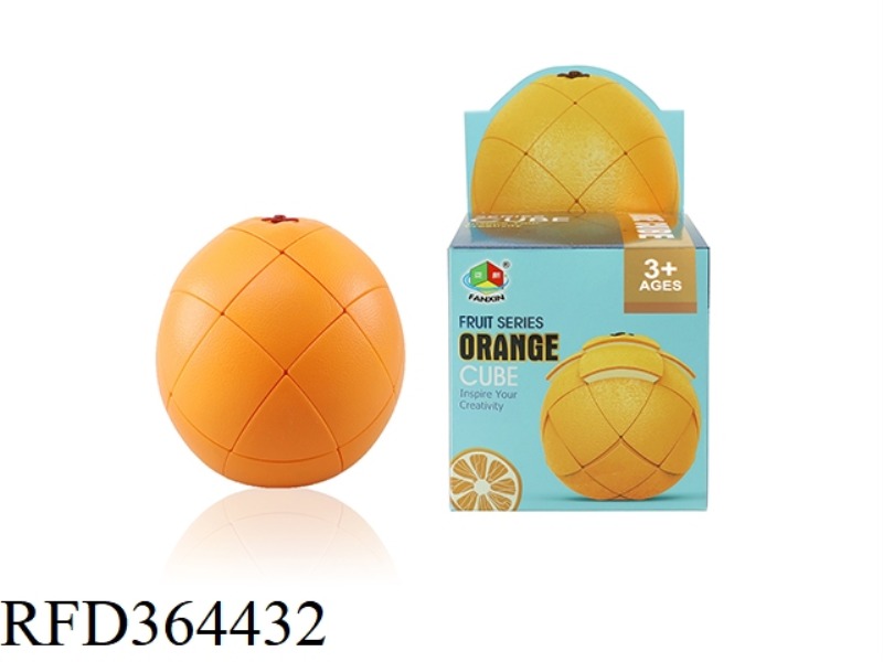 ORANGE RUBIK'S CUBE