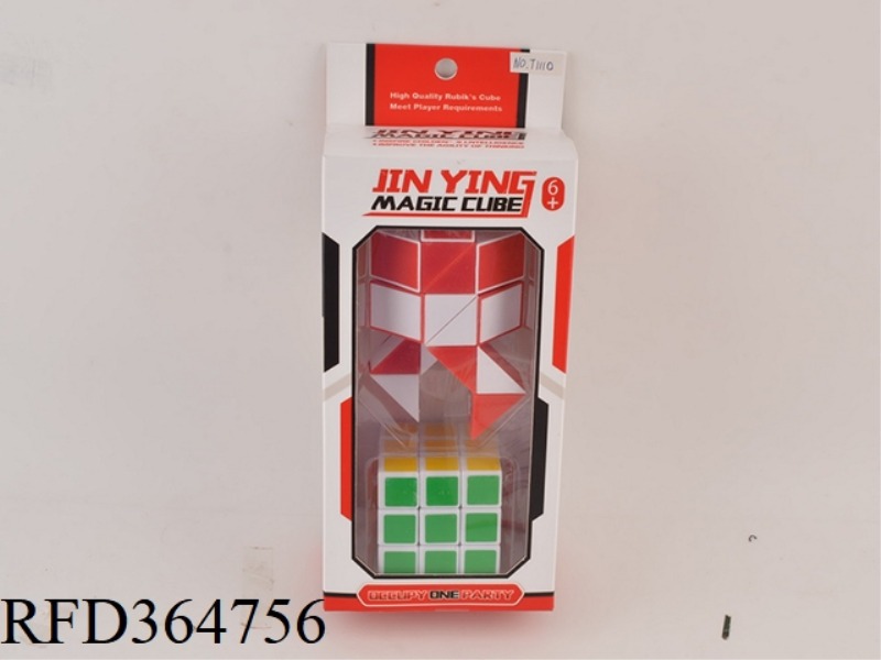 RUBIK'S CUBE + MAGIC RULER