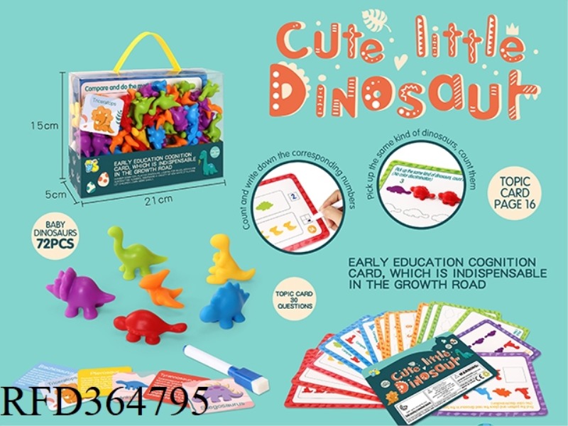 PUZZLE FUN TOYS