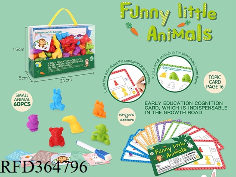 PUZZLE FUN TOYS