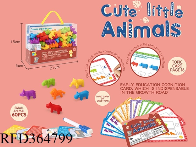 PUZZLE FUN TOYS