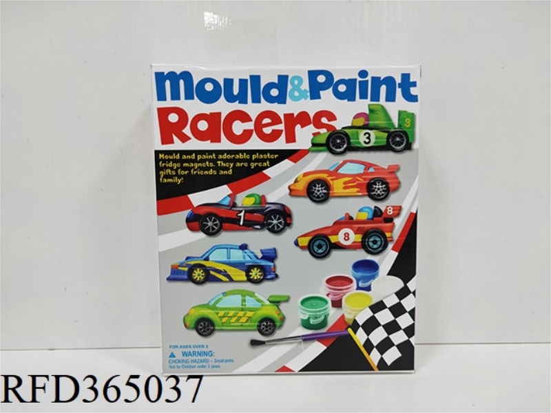 PLASTER COLOR MODEL (SPORTS CAR)