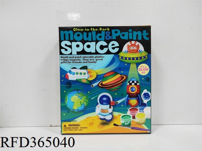 PLASTER COLOR MOLD (LUMINOUS SPACE)