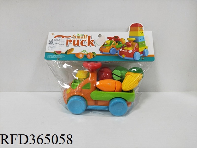 EDUCATIONAL TOY CAR