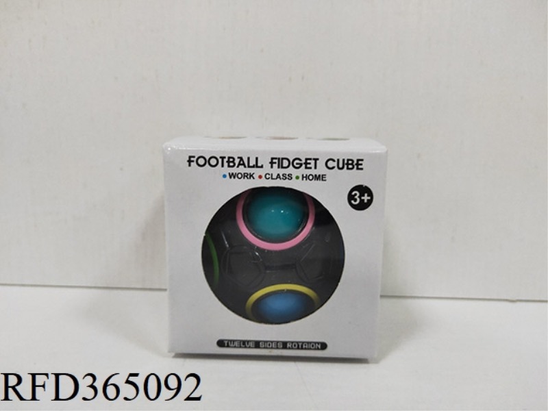 BLACK BOXED PUZZLE RAINBOW BALL