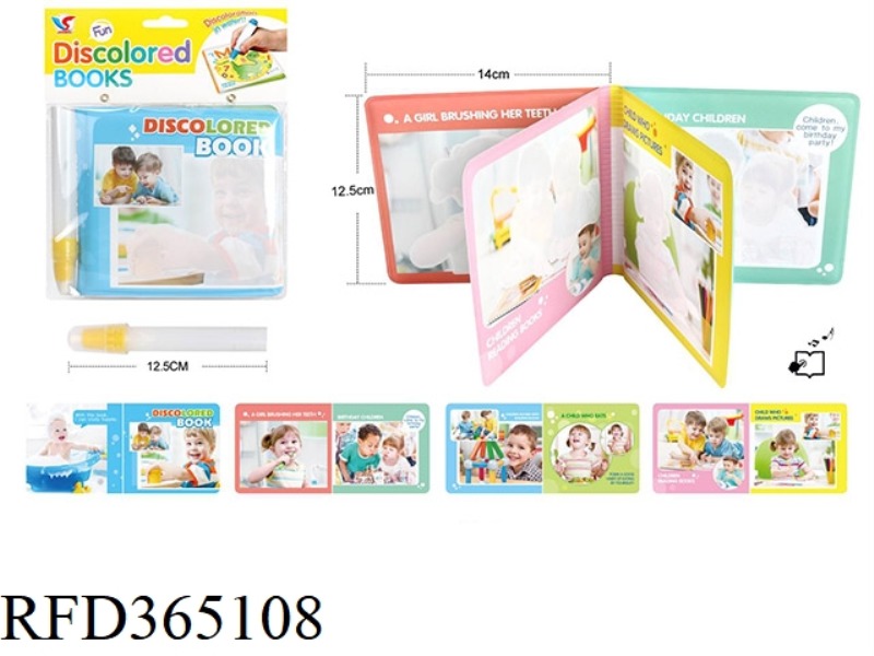 EVA WATER PICTURE BOOK