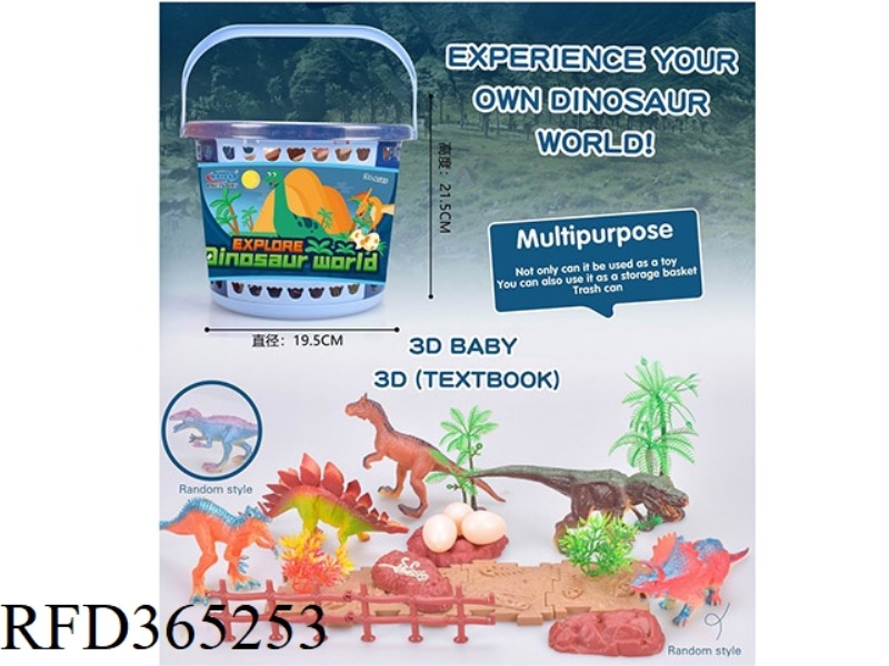 PUZZLE DINOSAUR SCENE SET