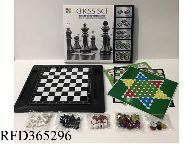 5 IN 1 CHESS BOX
