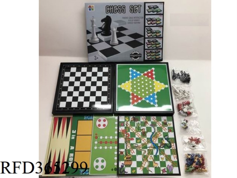 MAGNETIC 7 IN 1 CHESS BOX