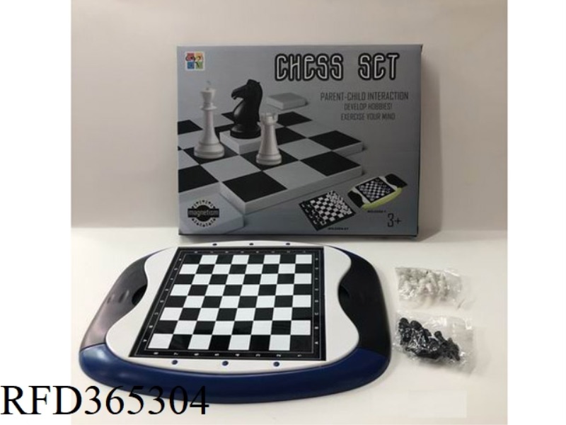 MAGNETIC CHESS