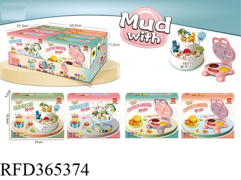 PAINTED MUD TOYS - BURGER CAKE 2 IN 1 8PCS