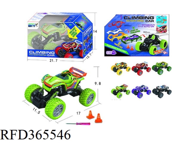 ALLOY DIY FOUR-WHEEL DRIVE DOUBLE PULL BACK CLIMBING CAR NOT MUISC