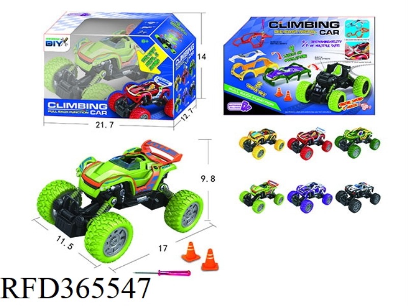 ALLOY DIY FOUR-WHEEL DRIVE DOUBLE PULL BACK CLIMBING CAR NOT MUISC