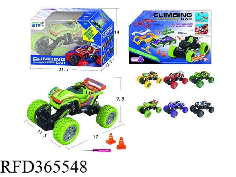 ALLOY DIY FOUR-WHEEL DRIVE DOUBLE PULL BACK CLIMBING CAR NOT MUISC
