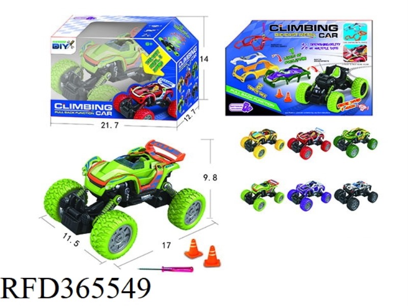 ALLOY DIY FOUR-WHEEL DRIVE DOUBLE PULL BACK CLIMBING CAR NOT MUISC