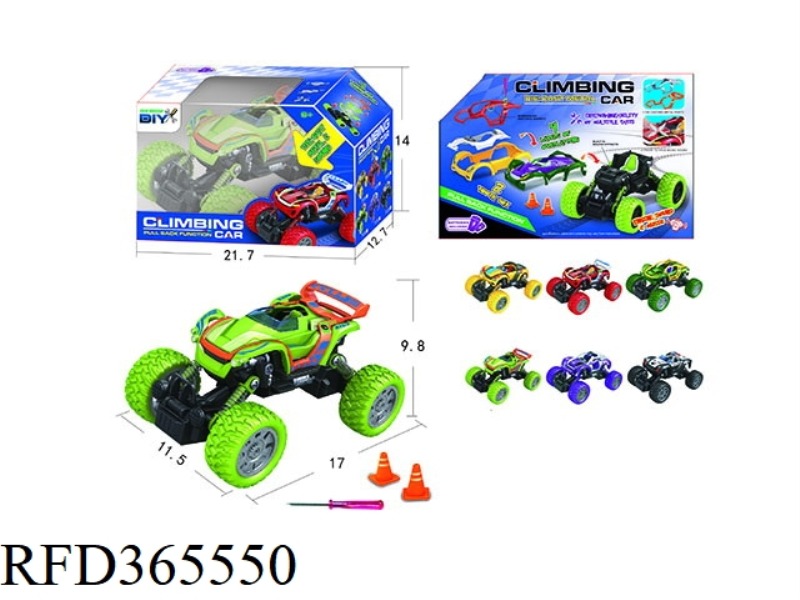 ALLOY DIY FOUR-WHEEL DRIVE DOUBLE PULL BACK CLIMBING CAR NOT MUISC