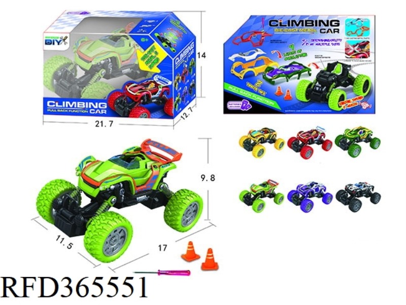 ALLOY DIY FOUR-WHEEL DRIVE DOUBLE PULL BACK CLIMBING CAR NOT MUISC