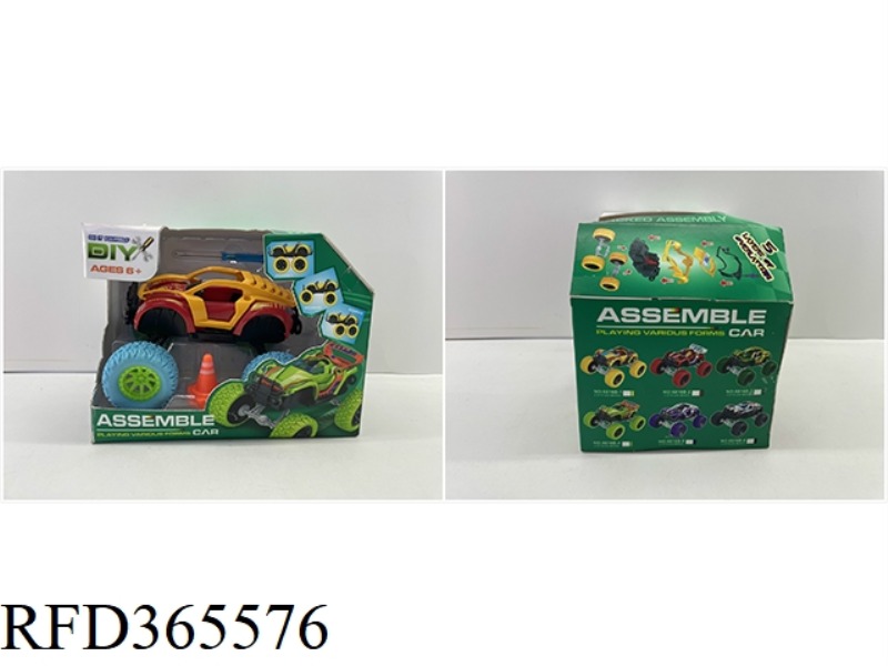 ABS  DIY SLIDE CAR