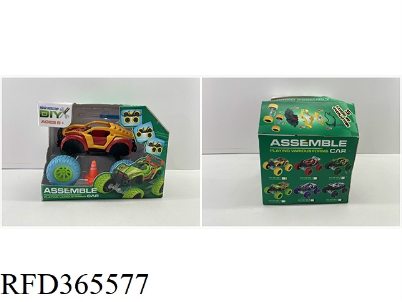 ABS  DIY SLIDE CAR