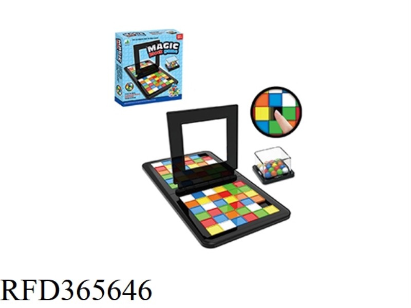 16 GRID CUBE GAME
