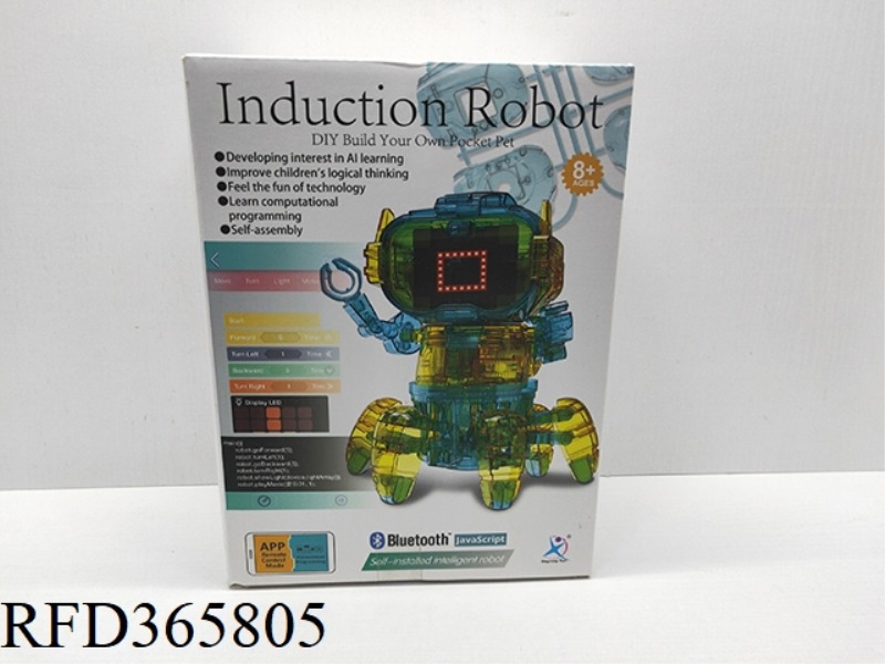 SELF-INSTALLING PROGRAMMABLE ROBOT