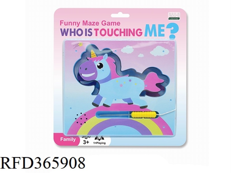 BUMP MAZE