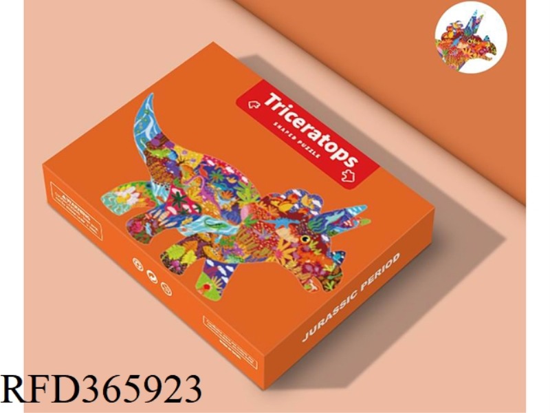 TRICERATOPS (WHITE CARD) 150PCS