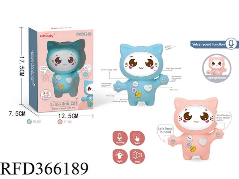 THE CAT WITH MUSIC AND LIGHT RECORDING SENSING FUNCTION