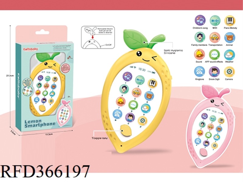 LEMON CHILDREN'S MOBILE PHONE (WITH LIGHTING AND SOUND)
