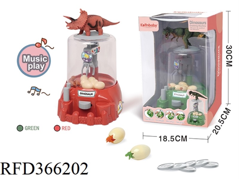 DINOSAUR CATCHER (GREEN WITH SOUND)