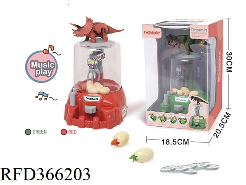 DINOSAUR CATCHER (WITH RED SOUND)