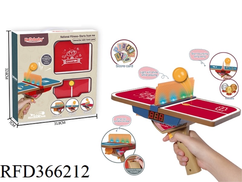 PING-PONG PLAYER