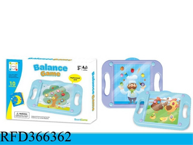 HAND-HELD BALANCE BALL GAME