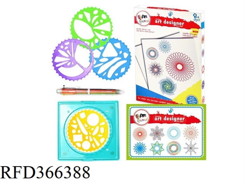 HAPPY WANHUA RULER SET