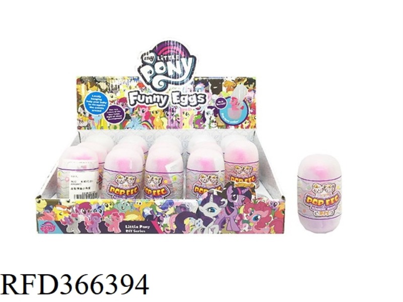 PUZZLE ASSEMBLED PONY EGG/18PCS