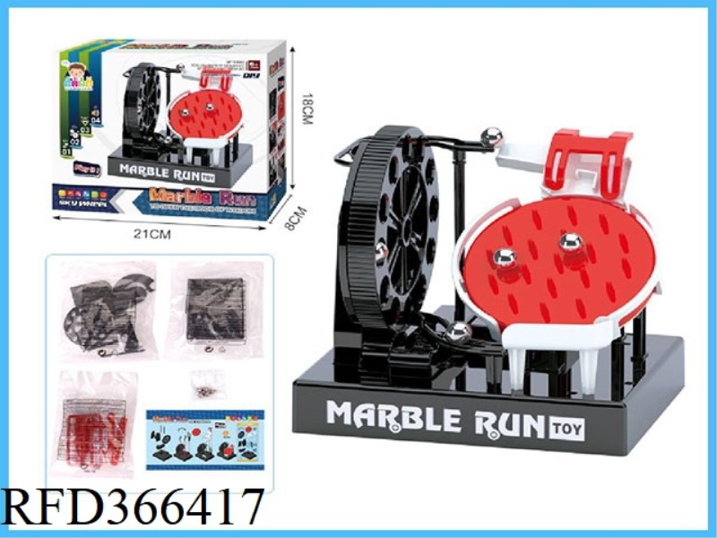 DIY SELF-ASSEMBLED 3D PUZZLE TRACK BALL (ELECTRIC WITH MUSIC)