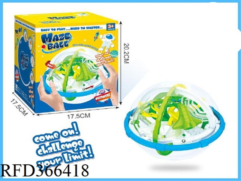 3D PUZZLE MAZE BALL (DIAMETER 18CM) 140 LEVELS