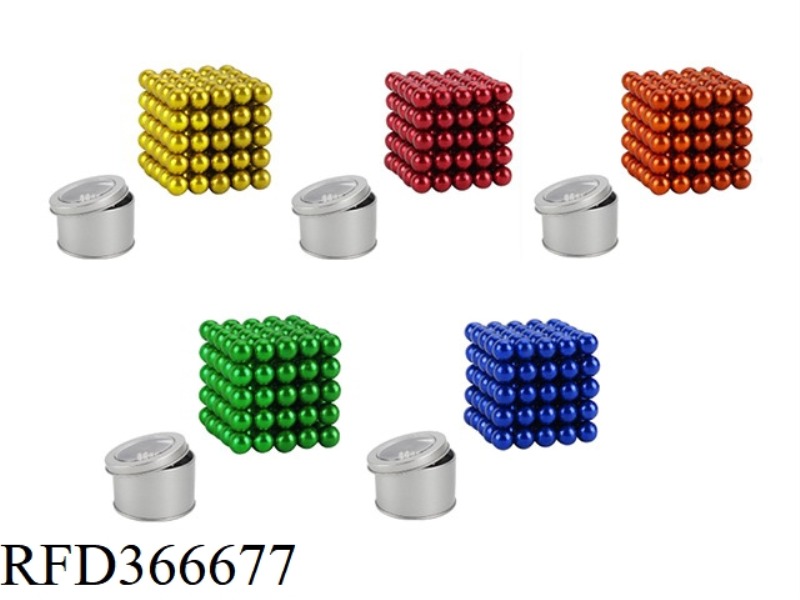 5MM MIGNETIC BALL 125PCS