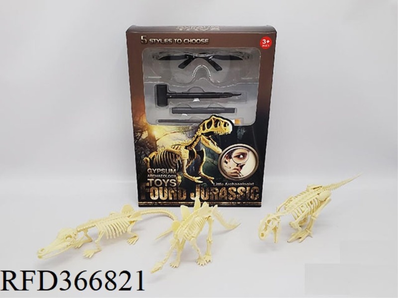 STATIC EDUCATIONAL TOYS