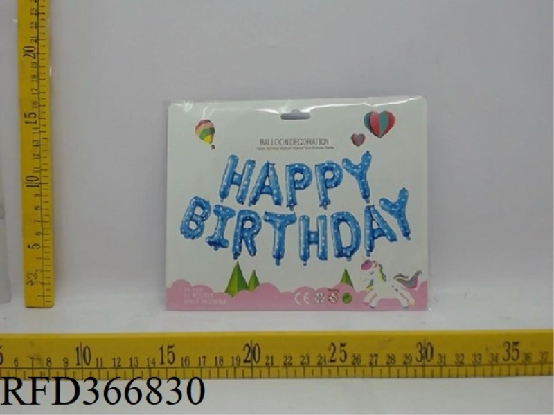 SLIM BODY HAPPYBIRTHDAY LETTER SET-FLOWER ORCHID