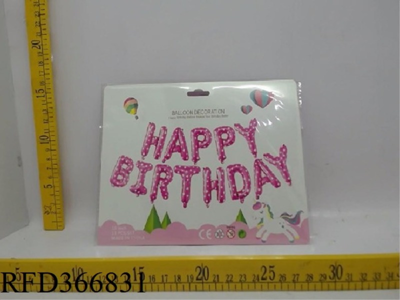 SLIMMING HAPPYBIRTHDAY LETTER SET-POLLEN