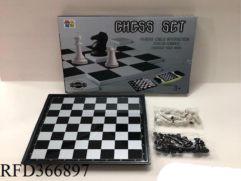 MAGNETIC CHESS