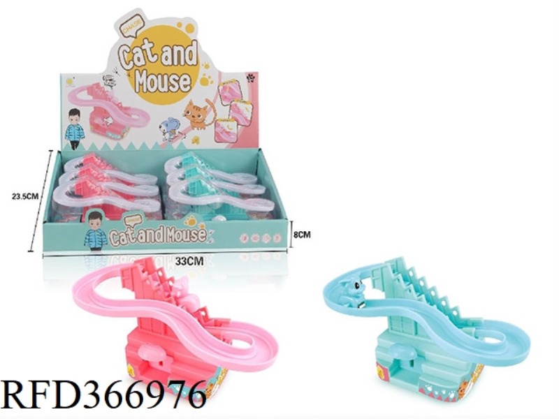 CAT AND MOUSE SLIDE BATTLE/6PCS