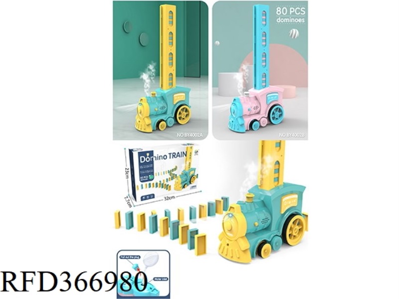 UPGRADED VERSION OF SPRAY DOMINO TRAIN (MACA BLUE)