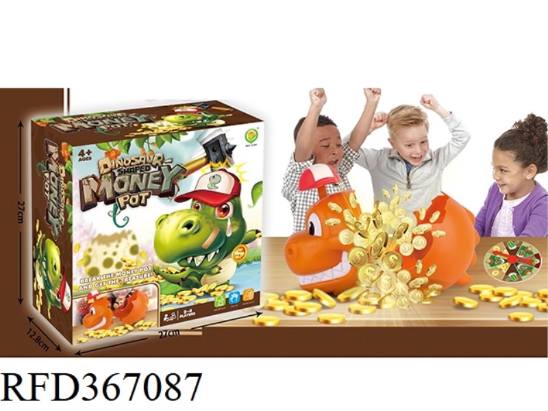 PIGGY BANK-BLAST DINOSAUR GAME