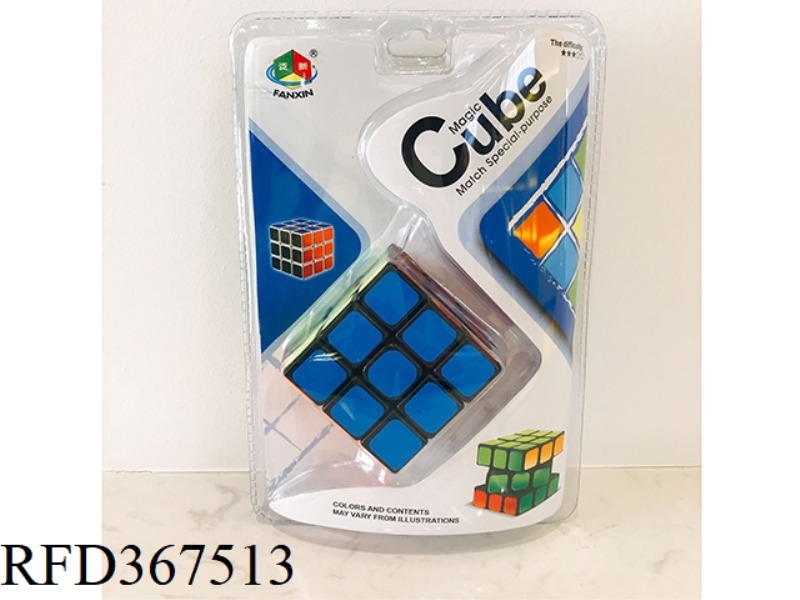 GAME DEDICATED THIRD ORDER RUBIK'S CUBE