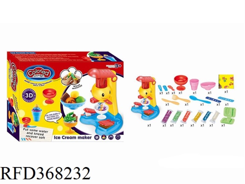 SMILEY ICE CREAM MACHINE COLOR MUD SET